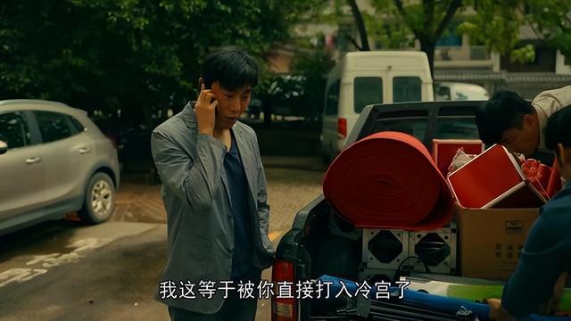 《亲爱的小孩》收视率破1,观众骂声却逐渐变大，表示已经弃剧播