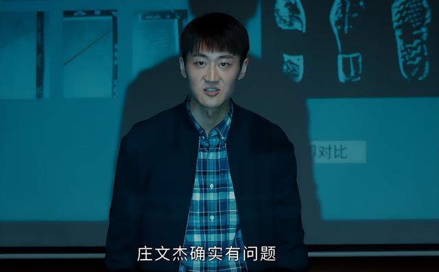 重生之门：张译演技依旧稳定，制片人评价王俊凯，符合角色设定
