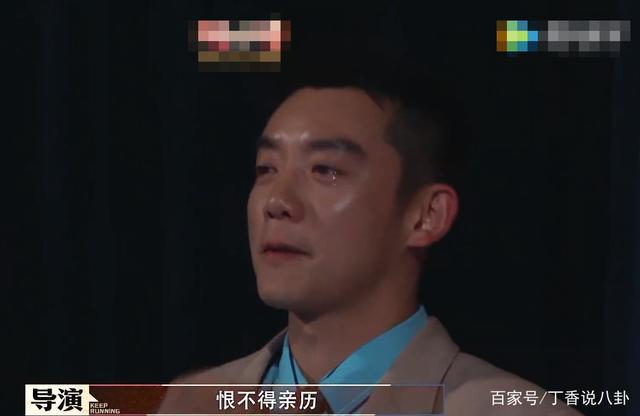 《跑男10》：没有撕名牌，结尾强行煽情，我承认我看不下去了