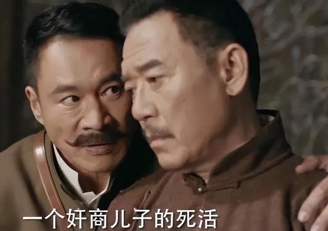 从《水浒传》、《人世间》到《一代洪商》，丁海峰的演艺之路