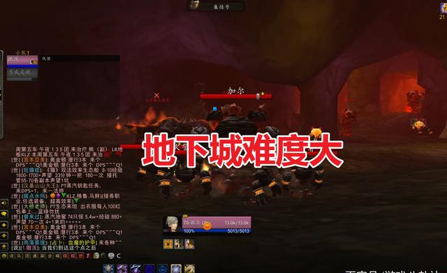 |《魔兽世界tbc》玩家被打败的原因是什么？