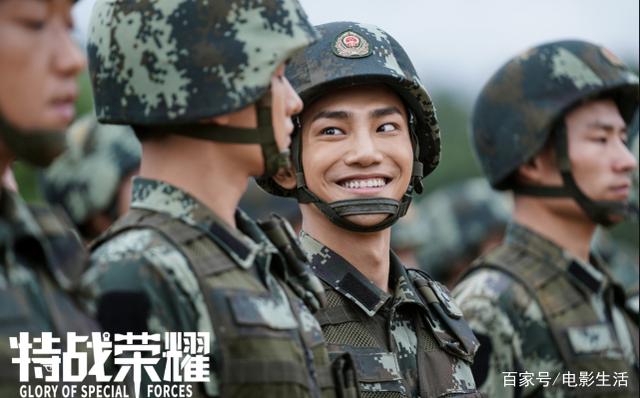 《特战荣耀》播放量破16亿，顶流男演员杨洋告诉你什么叫兵王