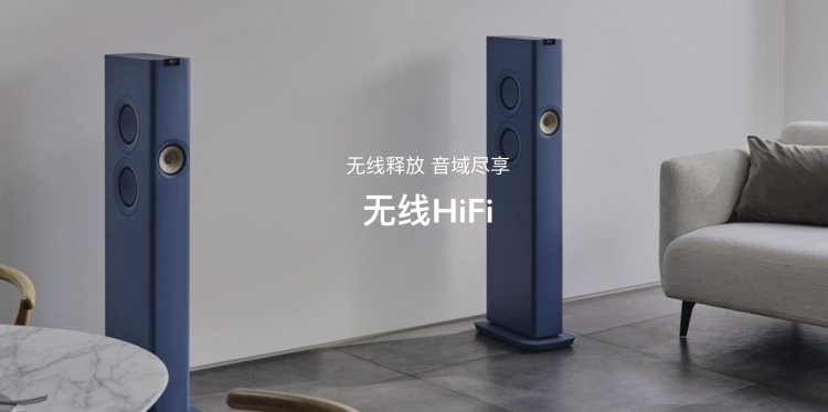 hifi圈大事件：安桥的“傲慢”