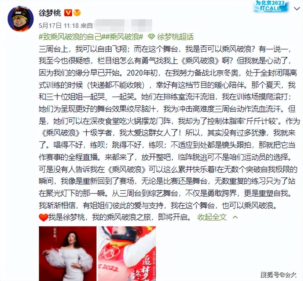 李玟晒与宁静合影，二人亲密搂肩合影，网友期待这季