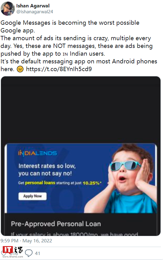 印度用户中android默认消息应用程序仍有大量广告