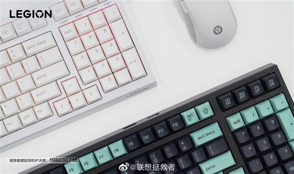 联想推出新款拯救者k7机械键盘，号称拥有超好的电竞手感