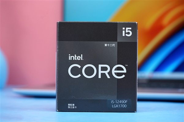 intel推出i5-12490f处理器，性价比很高
