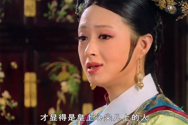 《甄嬛传》华妃对自己人并不算刻薄，为何对曹琴默却没有好脸色？