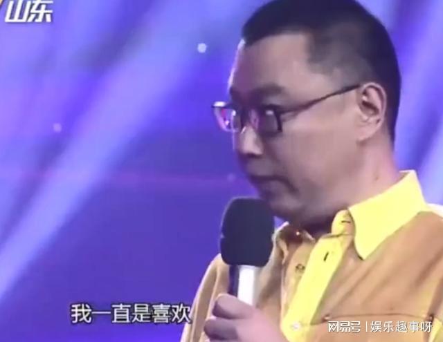 尹相杰和于文华之间的关系是怎么样的？