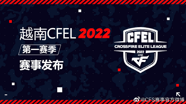 |cfel2022s2越南赛区：rkg、fd、le、clb