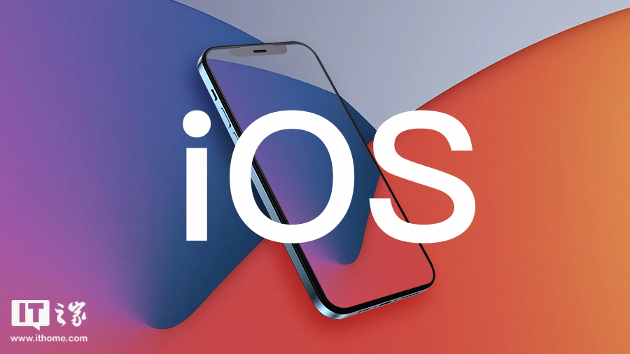 苹果发布ios15.6和ipados15.6第一个更新