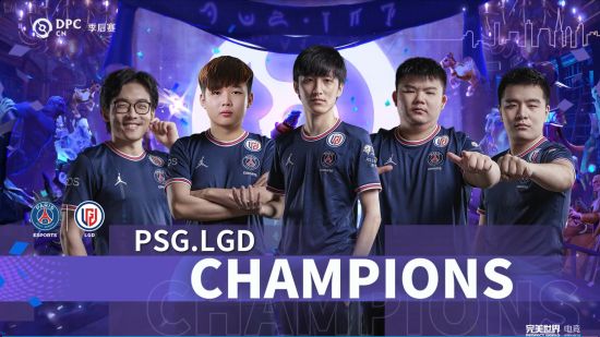 |《dota2》dpc中国联赛第二赛季季后赛psg.lgd夺冠