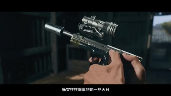 |《使命召唤18：先锋》及《战区》第三赛季“机密军备”战斗通行