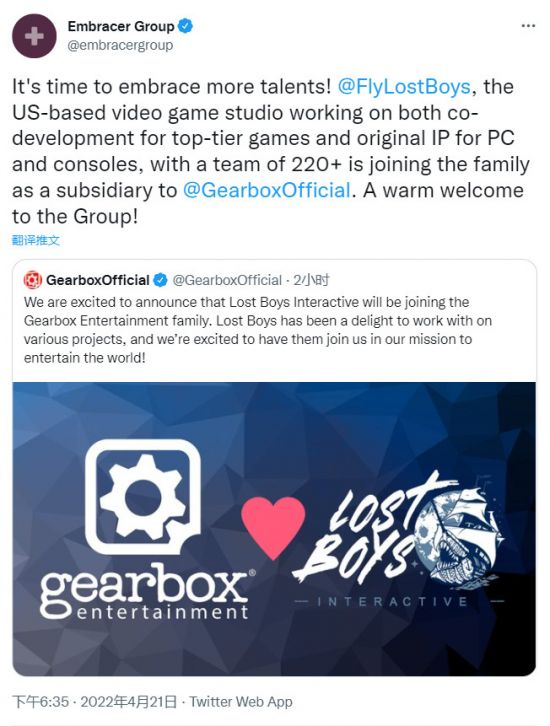 |gearbox宣布收购lostboysinteractive