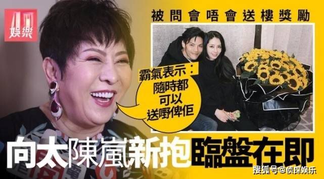 郭碧婷喜得二胎，向佐发文畅谈“健康”升级准爸准妈