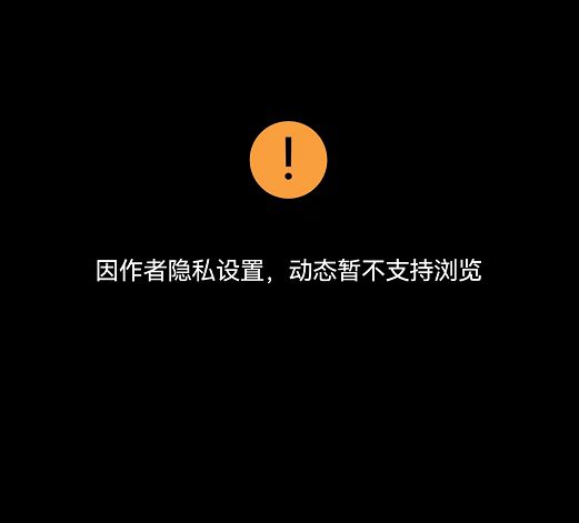 刘德华视频抄袭后续：品牌方下架视频道歉，刘德华依旧保留视频