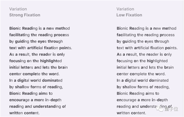 bionicreading英文阅读效率爆火的方法