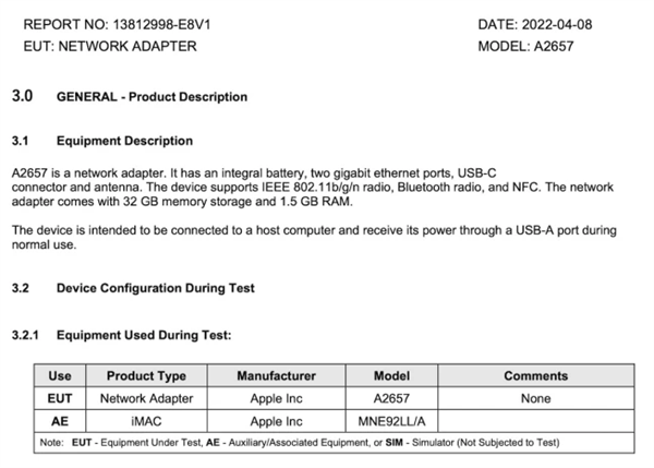 苹果airport新品通过fcc认证