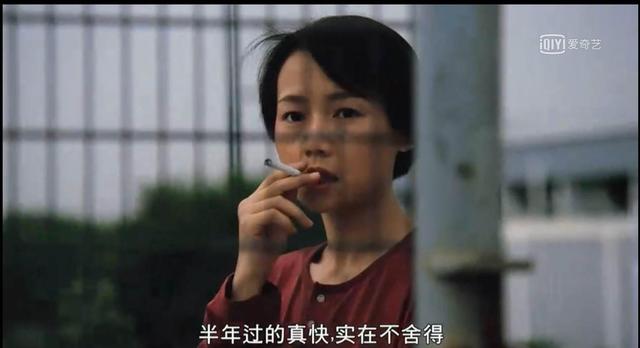 无线五虎将刘德华演的一部电影，《女子监狱》最后被背叛