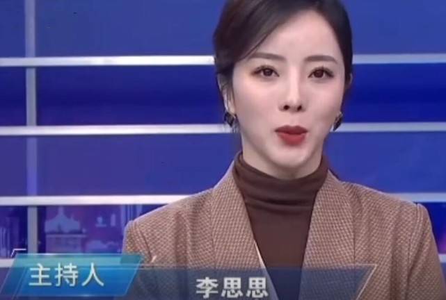 央视女主持人李思思，为何人气上不来？