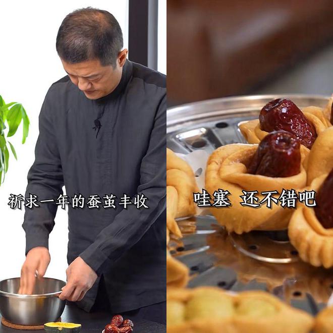 同样是科普小满节气，刘德华被赞上热搜，李亚鹏惨遭网友吐槽