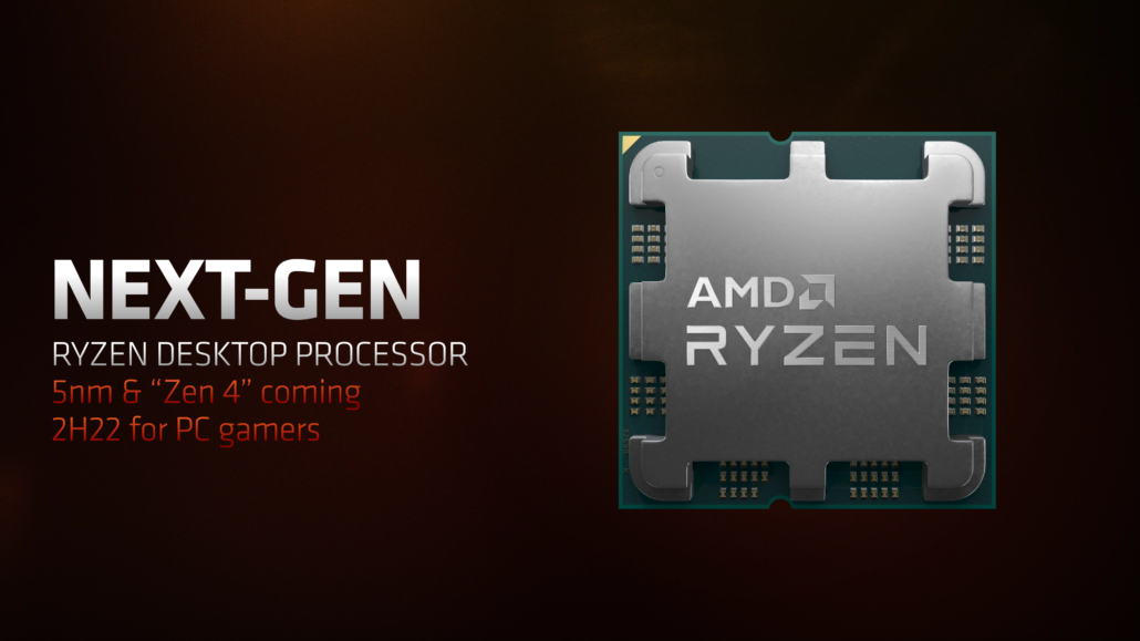 AMD锐龙7000发布前夕被泄露：全球首款5nm台式机CPU