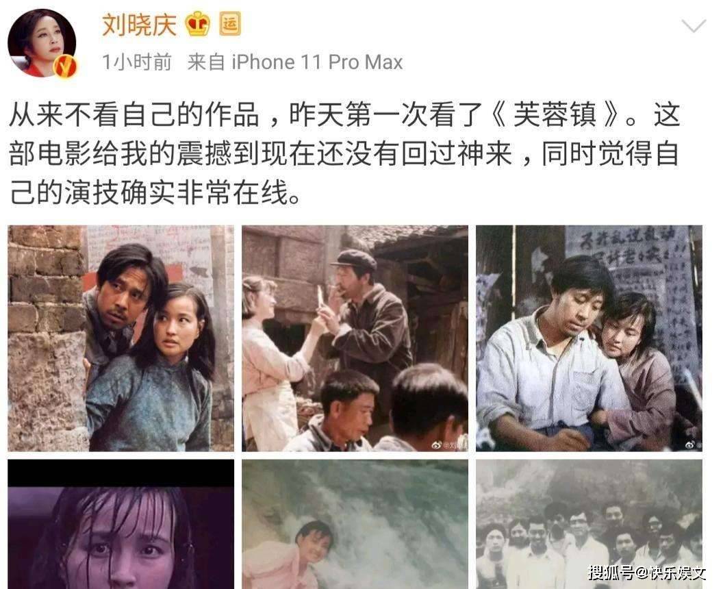 姜文与小15岁娇妻近照曝光，网友：姜文选择女人的眼光很独到