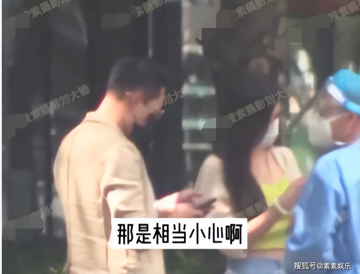 汪小菲不公开恋情的原因被扒出，网友：承认就等于是婚内出g了！