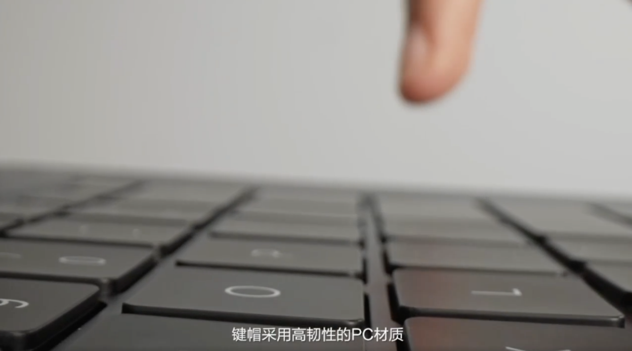 华为matebook16s笔记本6月6日正式发售