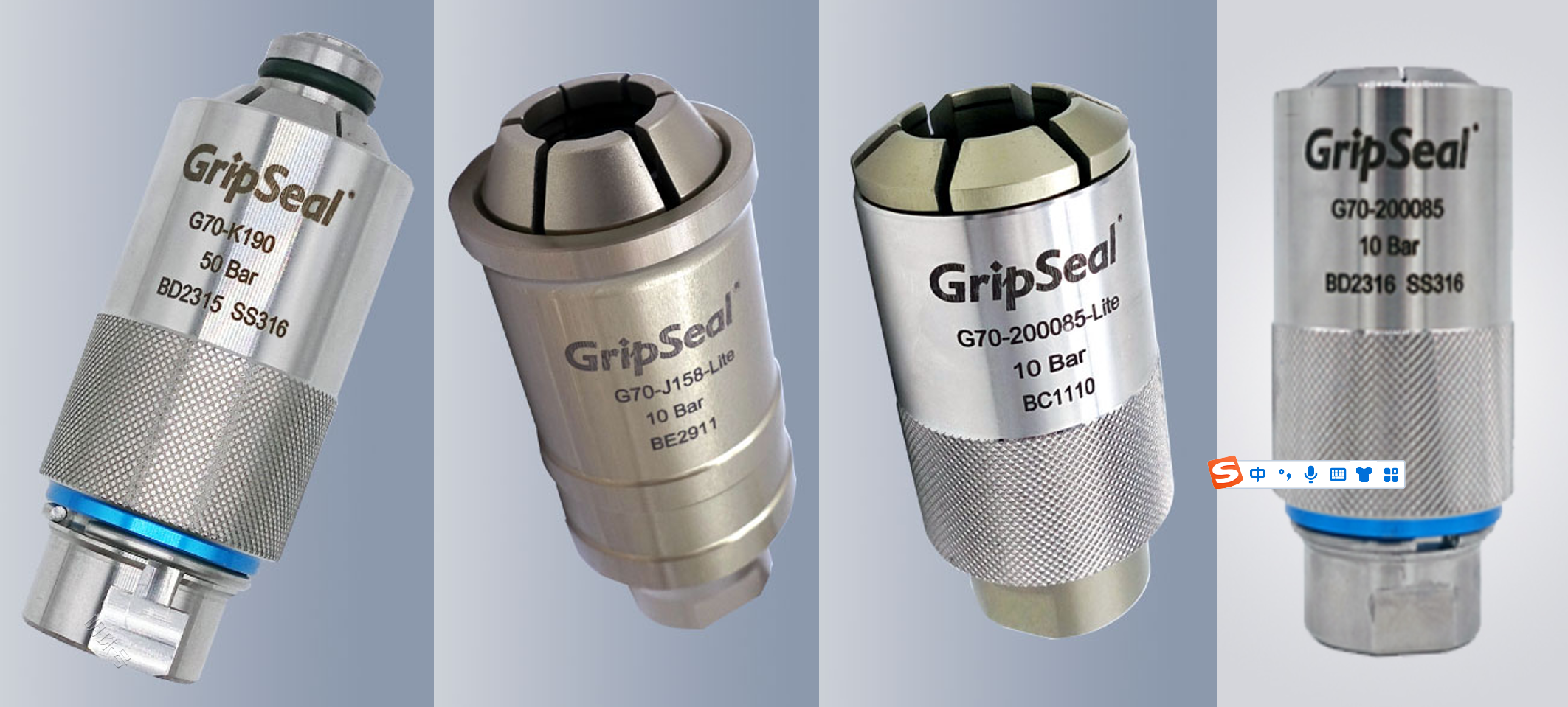 格雷希尔GripSeal推出“无损连接”快速密封方案