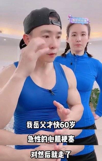 刘畊宏老婆晒19岁身穿性感泳衣，并表示再跳我就恢复19岁身材