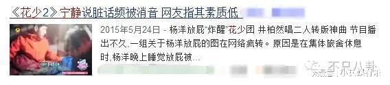 宁静情史，痴缠姜文，嫁老外保罗，恋上王小毅，一生两段三角恋