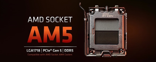 AMD Zen4今天发！秒杀HDMI 2.1的DP2.0接口