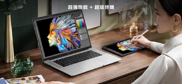 华为matebook16s性能升级到9999元