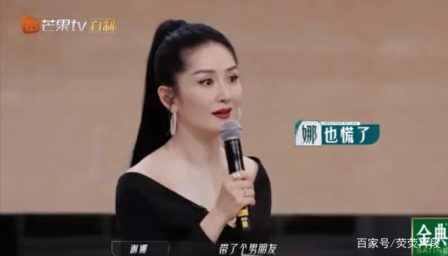 《浪姐3》三十女人首战告捷，于文文因性格被孤立，王心凌成黑马