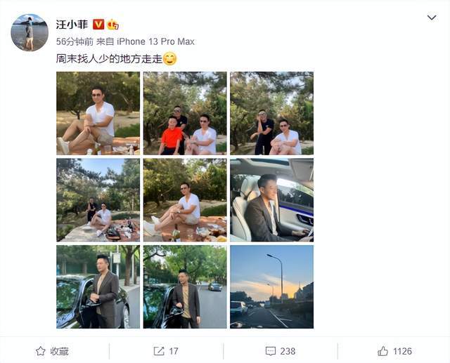 汪小菲与大s离婚后首晒高清帅照，疑似点赞网友自恋言论
