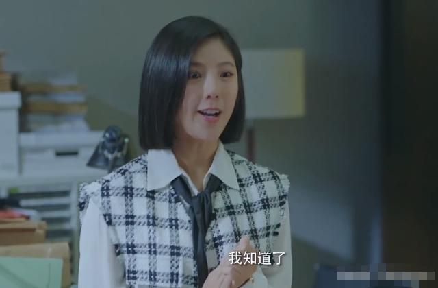 《女士的法则》演技被质疑？赵奕欢怒怼：姐是正儿八经的演员