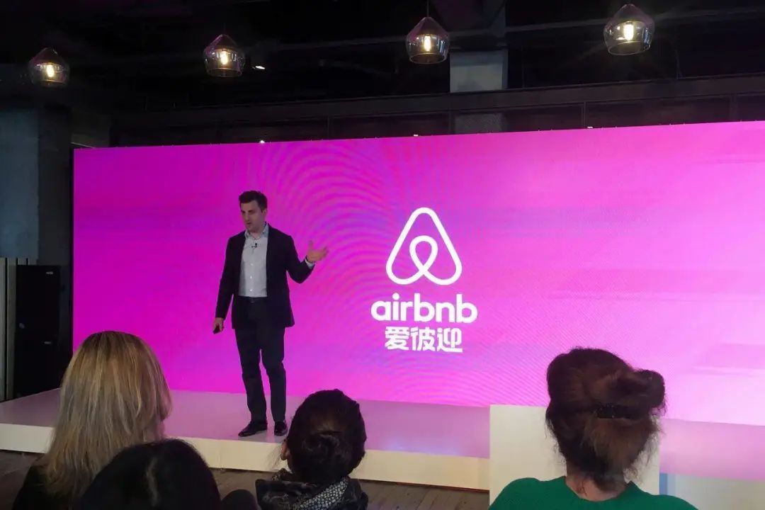 Airbnb 退出中国，是必然的结局