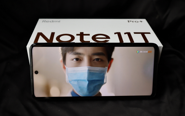 首发实测Redmi Note 11T Pro + ：实力强悍