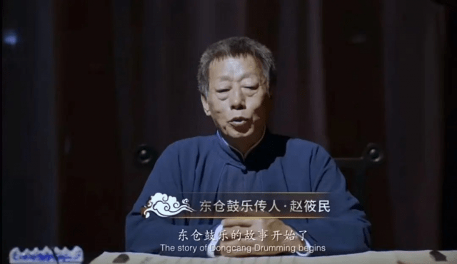 东仓鼓乐社的“交响乐”重现，网友：盛唐有画面了！