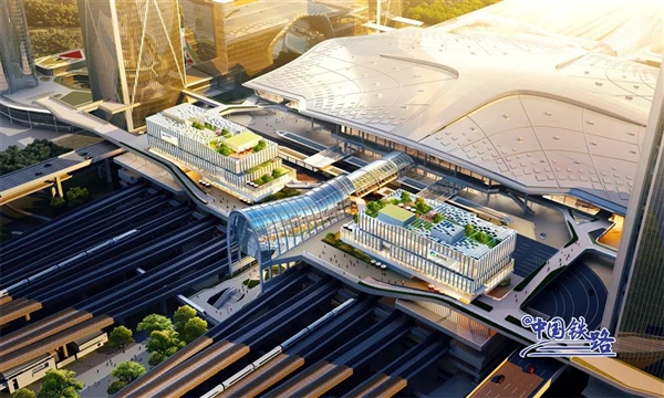 全国首个新建高铁站房上盖综合开发项目通过验收