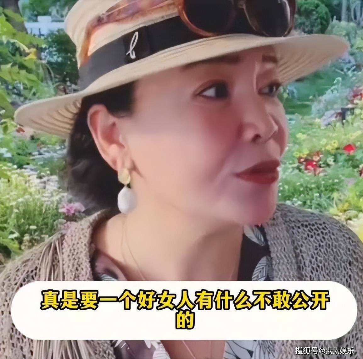 张颖颖发文：心软不代表好欺负！互撕了？汪小菲：谁谁谁不代表我