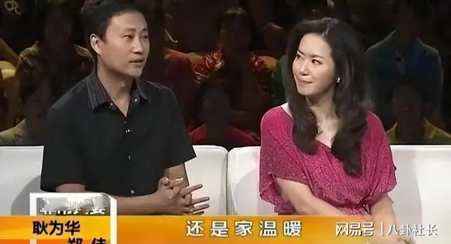 歌手耿为华：离婚那天和女儿抱头痛哭，为何53岁依旧单身？