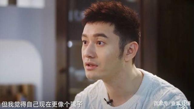 为什么黄晓明和杨颖离婚之后，杨颖的事业却越来越好？