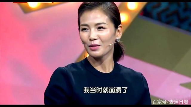 刘涛《开端》演技翻车，观众：看到她就想跳过剧情