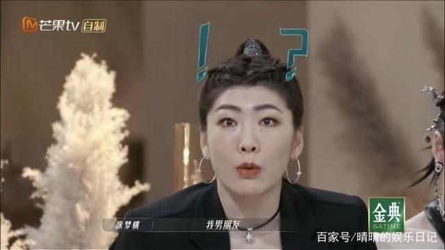 《浪姐》谢娜被于文文给怼不敢说话，网友：这还是谢娜吗？