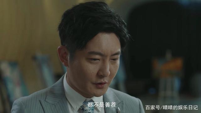 杠杆国产经侦剧集郭京飞、于毅、佟丽娅等人主演的经侦剧