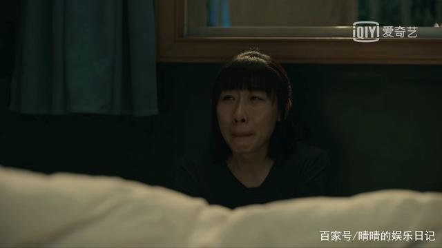 《亲爱的小孩》刘威葳演的大姑姐，演技太炸裂了！