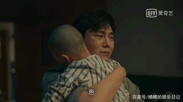 《亲爱的小孩》刘威葳演的大姑姐，演技太炸裂了！