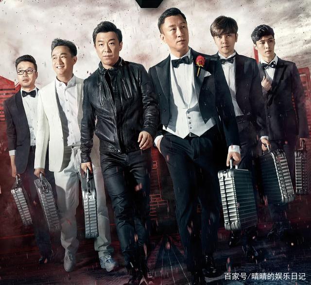 严敏新综艺《新游记》上线，6大男神依然是他，导演组在旁边都懵